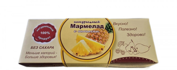 №2 Мармелад натуральный "Ананас" 140г  в Новосибирске