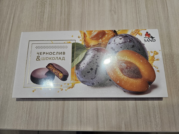 №2 Конфеты Чернослив & шоколад 100г     в Новосибирске