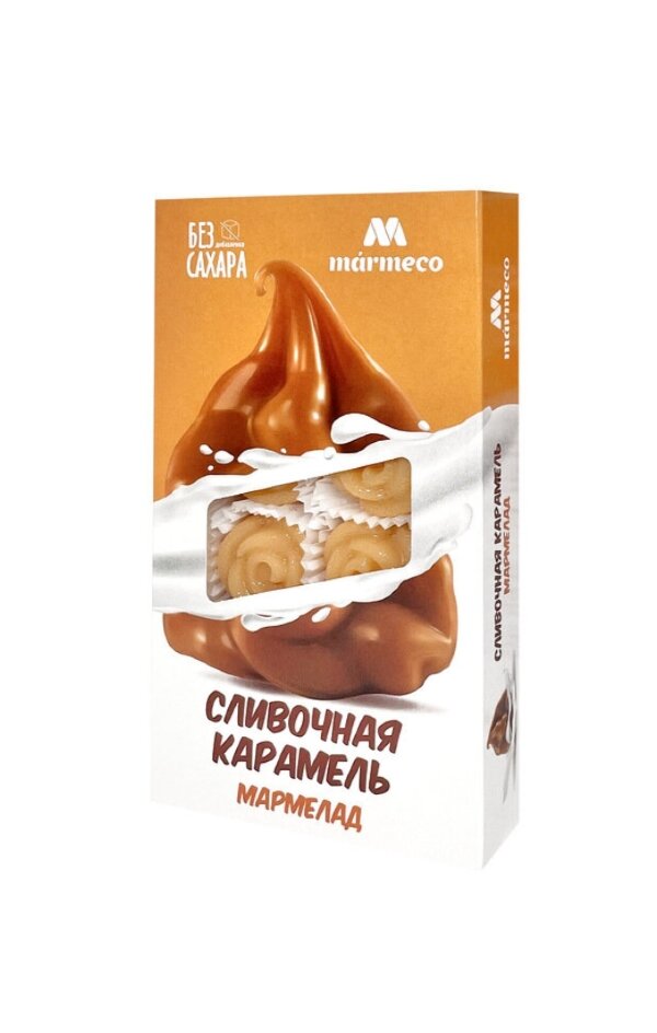 №2 Мармелад без сахара  "Сливочная карамель" 180г    в Новосибирске