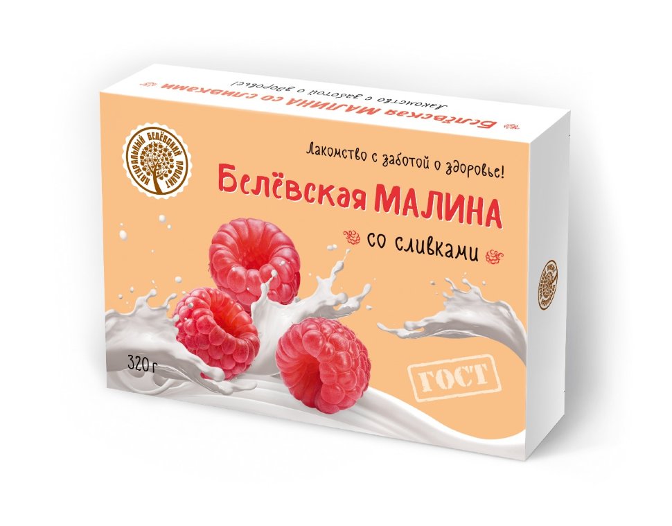  Малина со сливками Белёвская, 320г   в Новосибирске