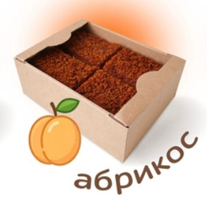 №3 Пряник 1кг с фруктовой начинкой Абрикос в Новосибирске