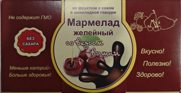№2 Мармелад в шоколаде "Вишня" 120г в Новосибирске