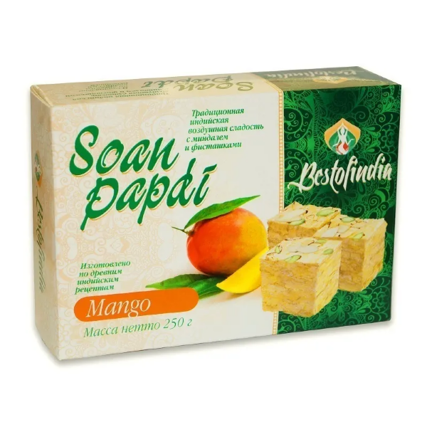 №1 Халва Индия Манго с Фисташкой 250г  в Новосибирске