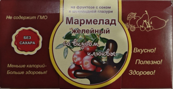 №2 Мармелад в шоколаде "Клюква" 120г в Новосибирске