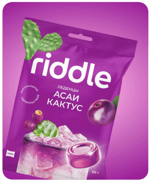 №1 Карамель леденцовая "Асаи и Кактус", 66г в Новосибирске