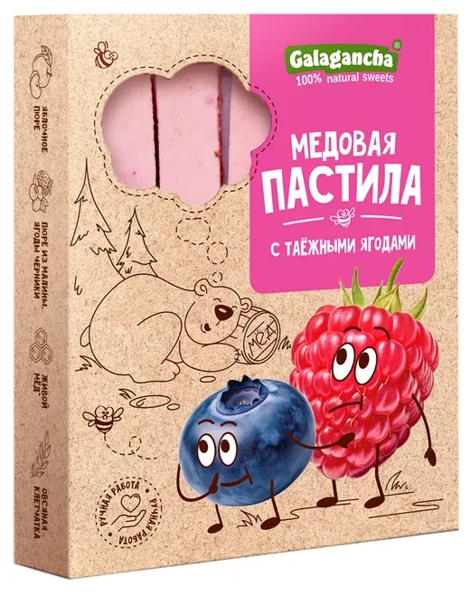  Пастила медовая с таежными ягодами, 190г в Новосибирске