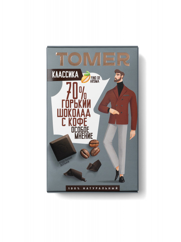 №1 Фабрика Томер  Горький шоколад с КОФЕ, 90г в Новосибирске