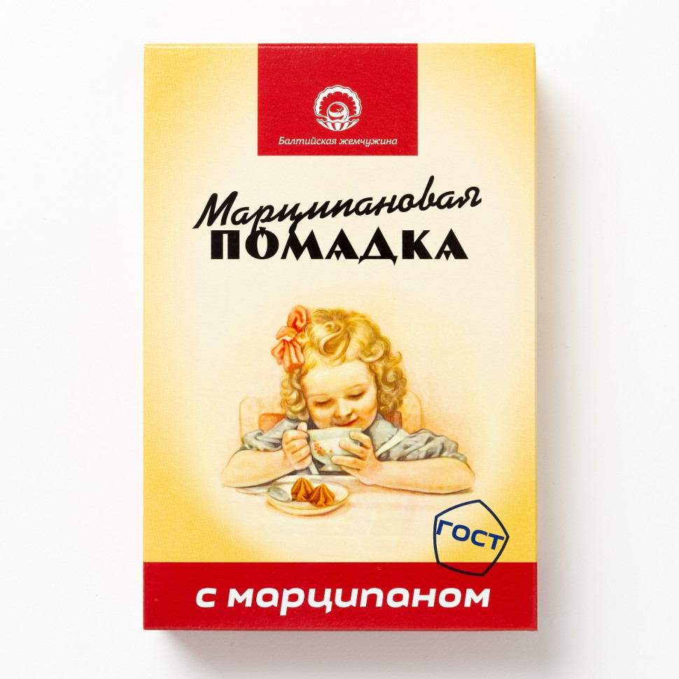  АКЦИЯ!!!Балтийская жемчужина. Помадка Марципановая,(коробка 12шт по150г) (срок годности до 16.01.27) в Новосибирске